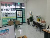 삼정우리부동산공인중개사사무소