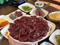 영천생고기육회