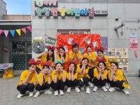 송정한양어린이집