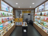 호주면세점 관양점