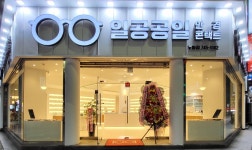 1001안경콘택트 제주노형점