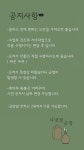 시냇물공방