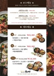 청담이상 신제주점