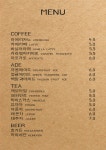 해넘이길133