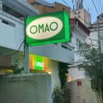 오마오 제주시청점
