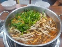 얼큰이샤브샤브손칼국수
