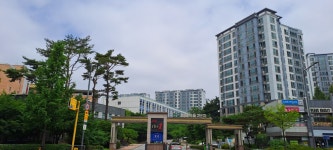 리치행정사공인중개사 사무소