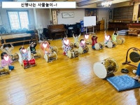 성불유치원