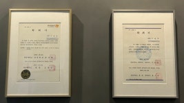 펜타힐즈명가한의원