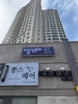 캐슬컴퓨터