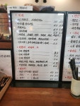 카페연