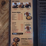 보드람치킨 통정지구점
