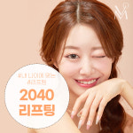 하이봄성형외과의원