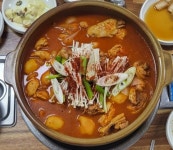 황금식당 금남점