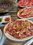 참숯시민소갈비