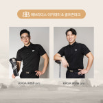 골프존파크 배브라더스