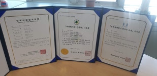 베스트원행정사사무소
