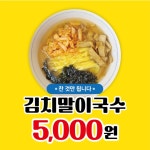 수영로611