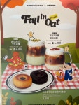 매머드익스프레스 보라매역부광약품점