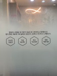 여주이즈치과의원
