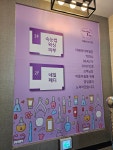 더웨이아이엠 네일