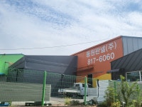원우판넬