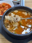 원이네순대국