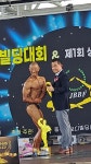 하나헬스