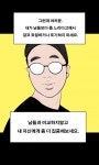 운동놀이터 PT&PILATES