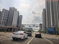 아름공인중개사사무소