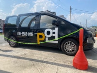 김해공항 연주차장