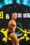 하나헬스