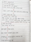 석수창논술교습소 | 석산 일등 논술 교습소
