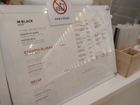뺑스톡 현대디큐브시티점