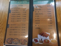 보드람치킨 병점점