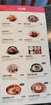 고봉민김밥인 안성 아양점