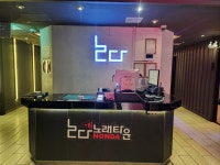 논다노래타운 대흥점