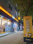 이마트24 부산명지행복점
