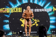 하나헬스