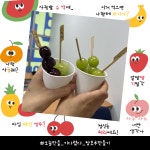 탑앤탑영어전문학원