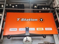 티스테이션 서산예천점