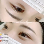 수수뷰티크