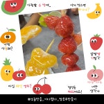 탑앤탑영어전문학원