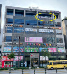 대한검도회 새솔검도교실