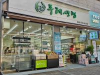 참좋은두레생협 청라점