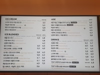 투썸플레이스 양주옥정테라스DT점