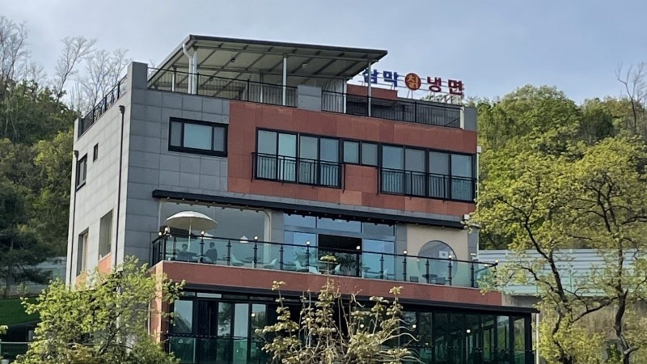 삼막칡냉면 안양본점
