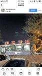 대흥갈비