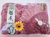 착한정육점