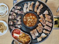 가보자고기무한